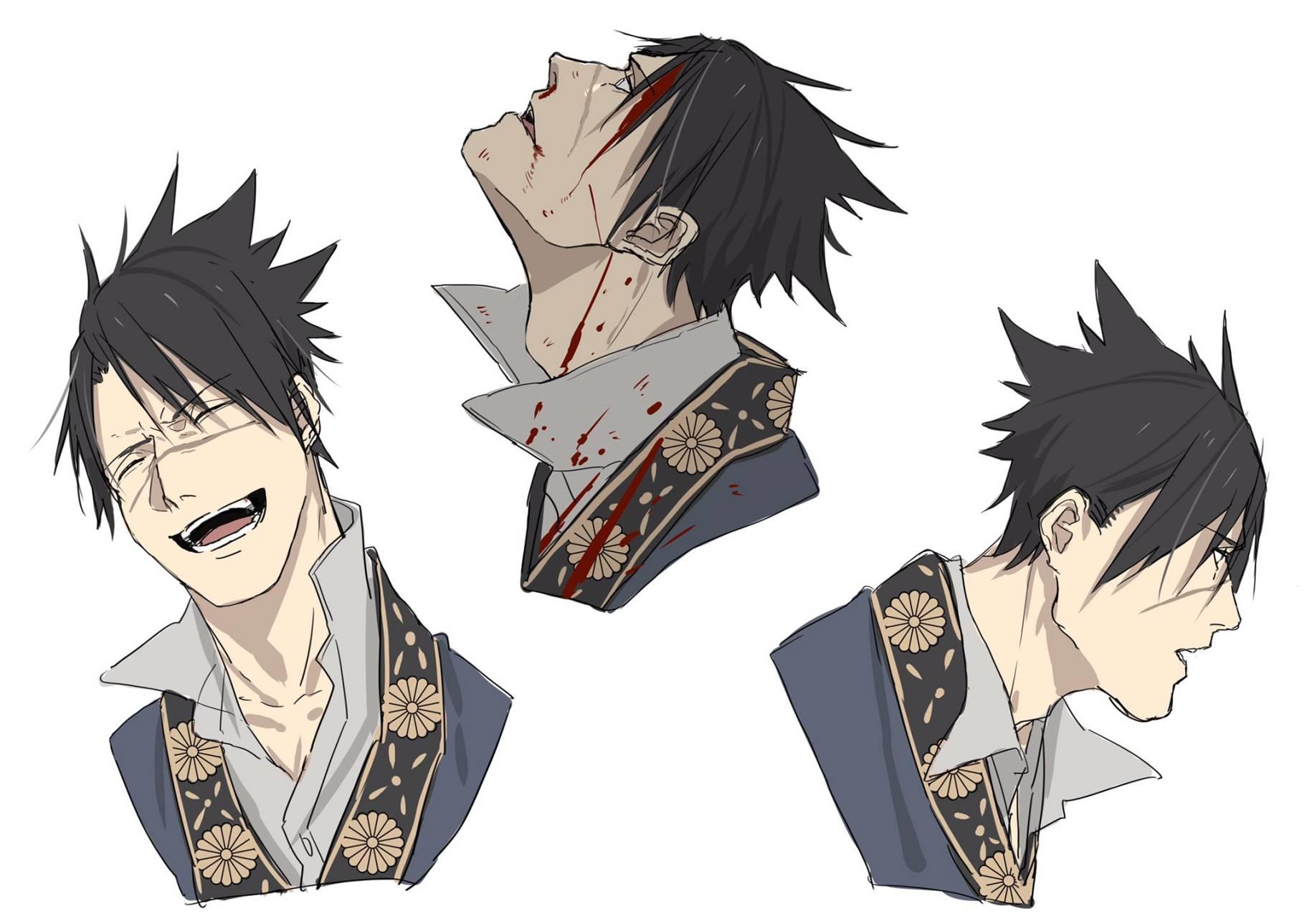 grenimal-no-shokeinin - Chapter: 00