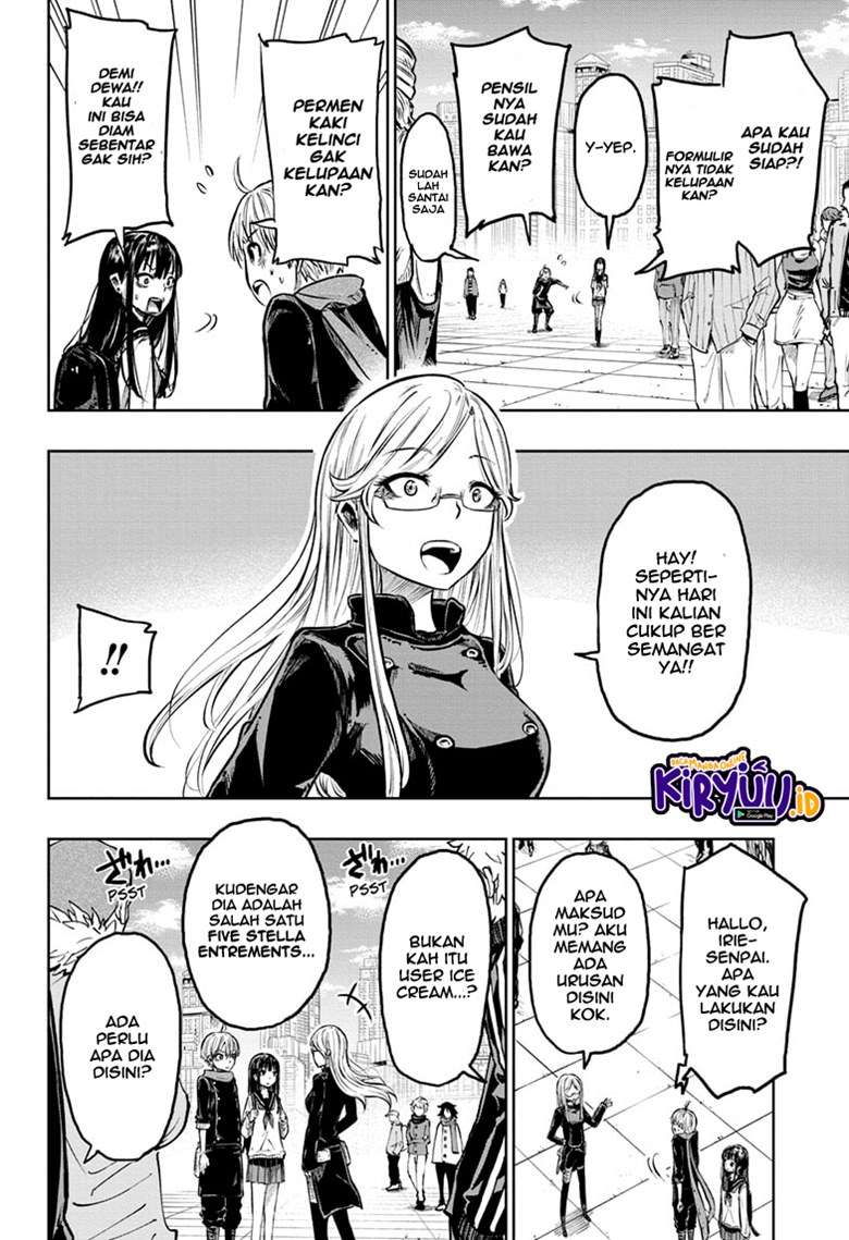 amenofuru - Chapter: 6