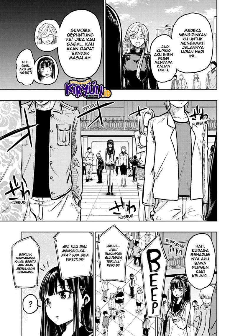 amenofuru - Chapter: 6