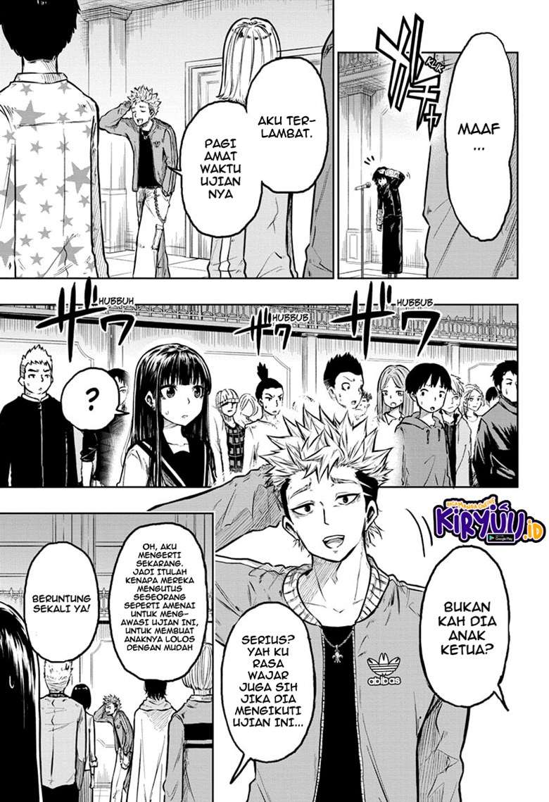 amenofuru - Chapter: 6