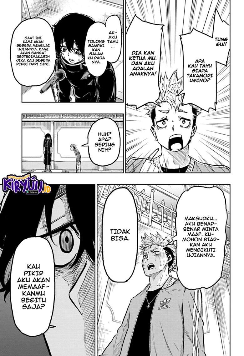 amenofuru - Chapter: 6