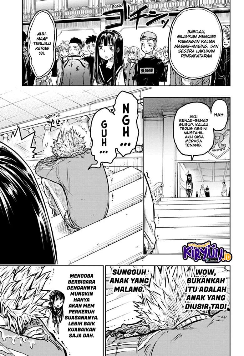 amenofuru - Chapter: 6