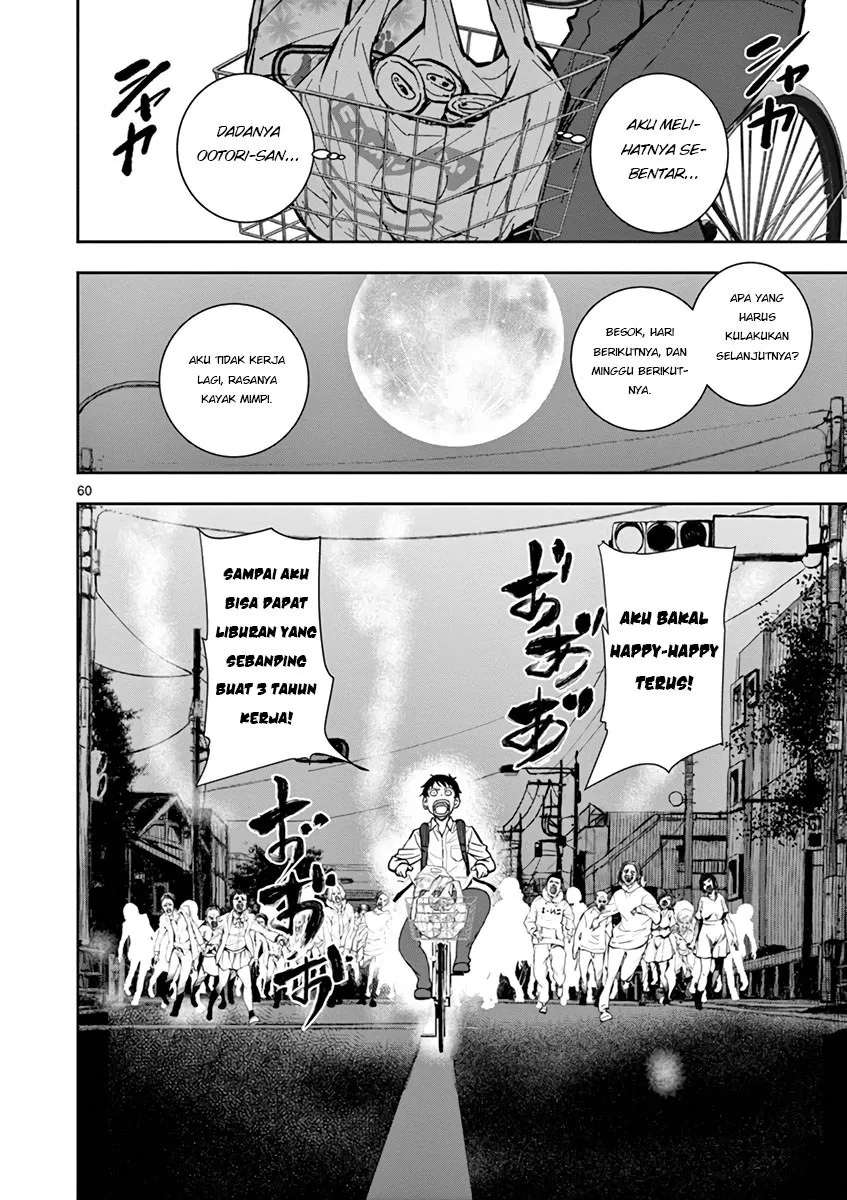 zombie-100-zombie-ni-naru-made-ni-shitai-100-no-koto - Chapter: 1