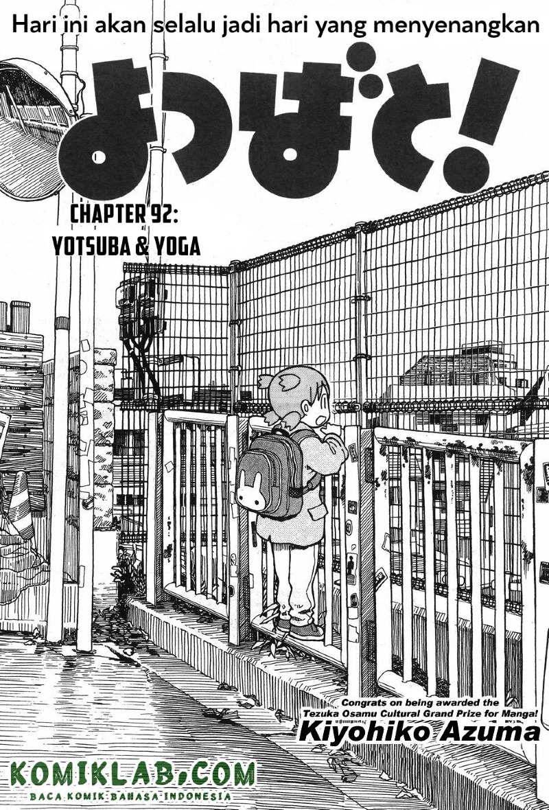 yotsuba-to - Chapter: 92