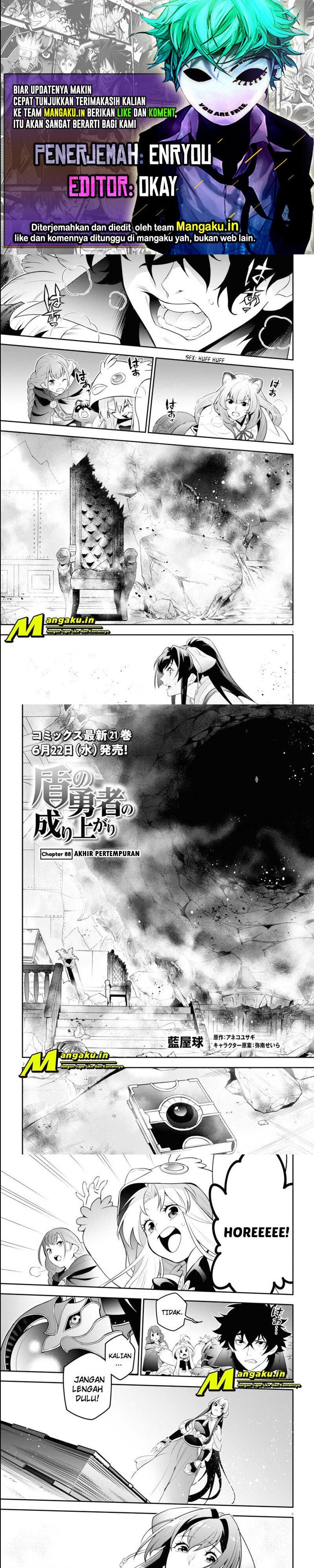 tate-no-yuusha-no-nariagari - Chapter: 88