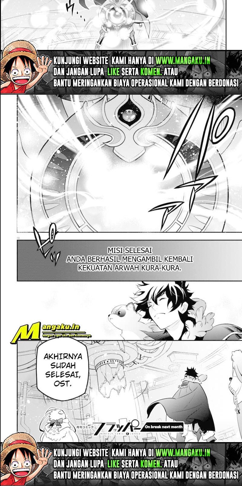 tate-no-yuusha-no-nariagari - Chapter: 88