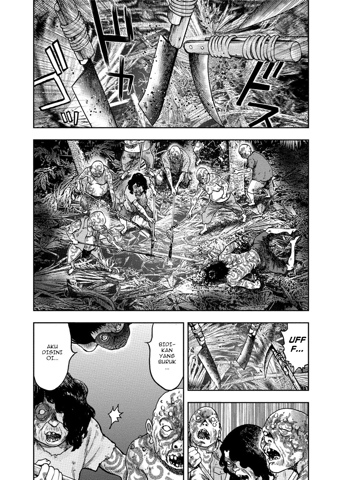 kichikujima - Chapter: 31