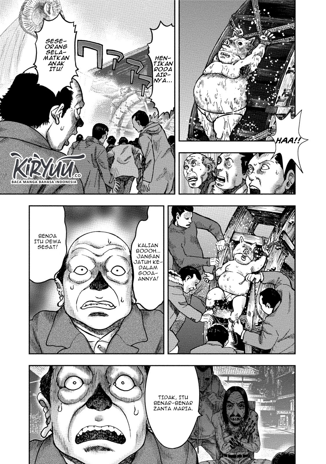 kichikujima - Chapter: 31