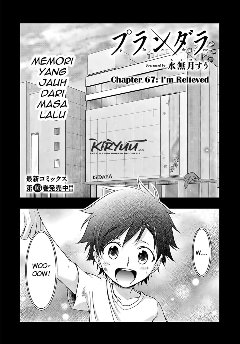plunderer - Chapter: 67