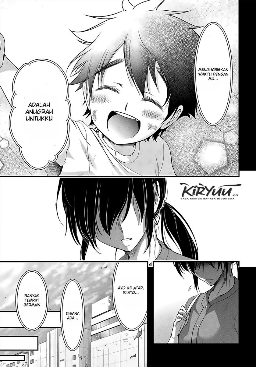 plunderer - Chapter: 67