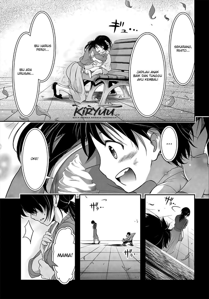 plunderer - Chapter: 67