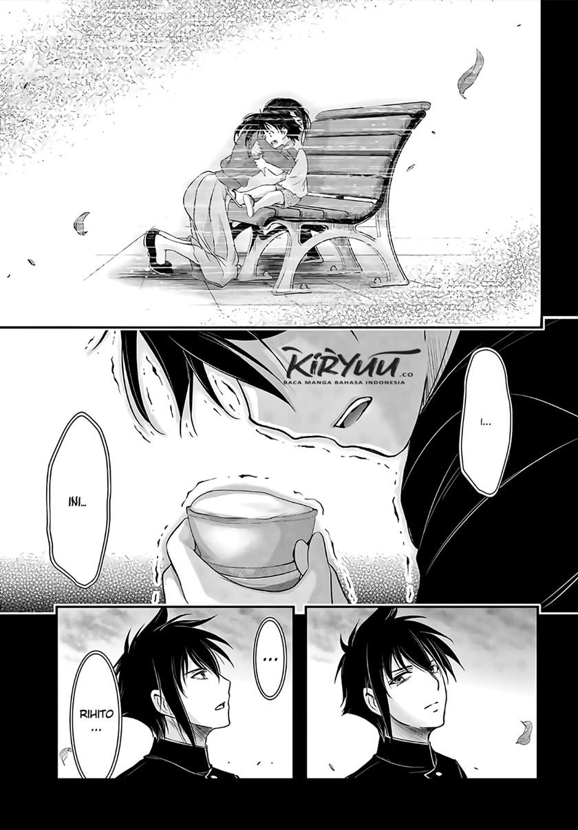 plunderer - Chapter: 67