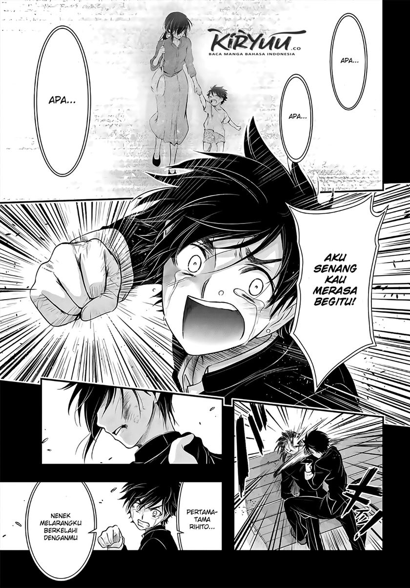 plunderer - Chapter: 67