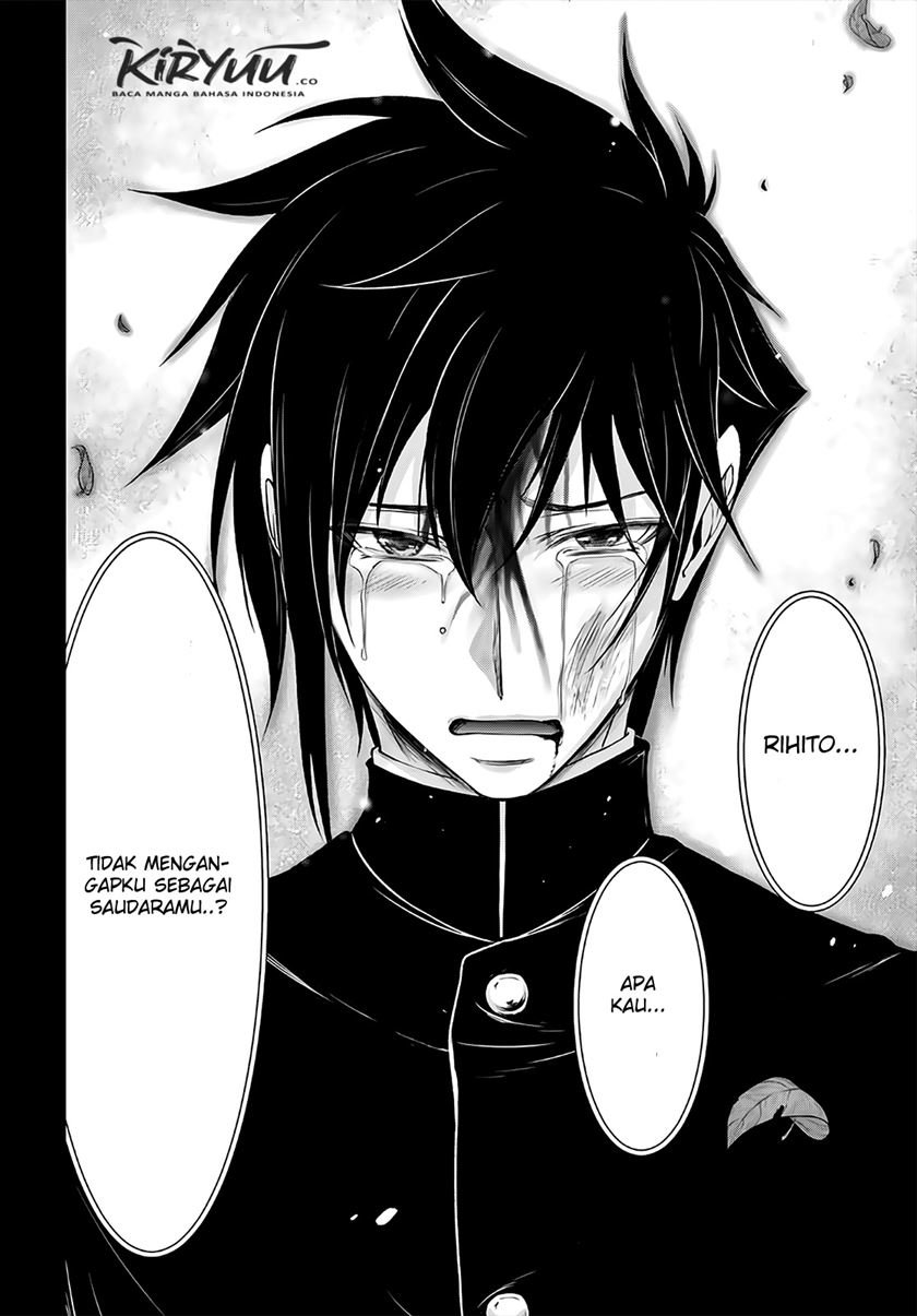 plunderer - Chapter: 67