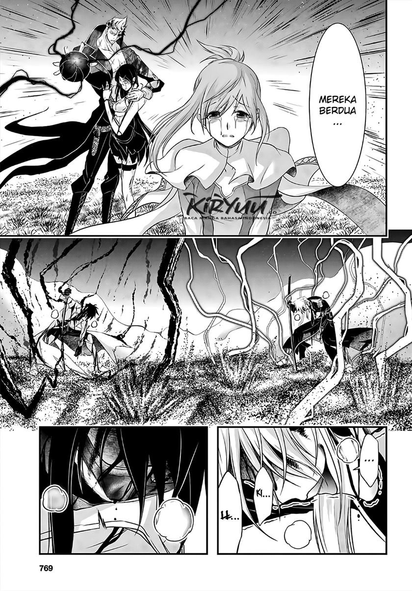 plunderer - Chapter: 67