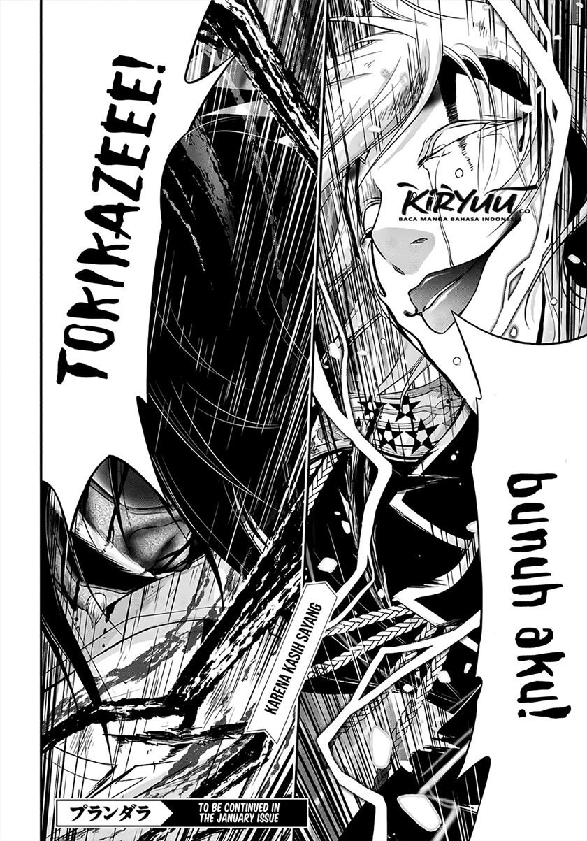 plunderer - Chapter: 67