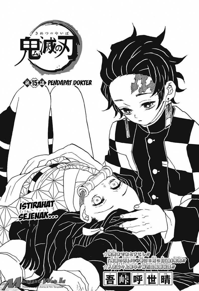 kimetsu-no-yaiba - Chapter: 15