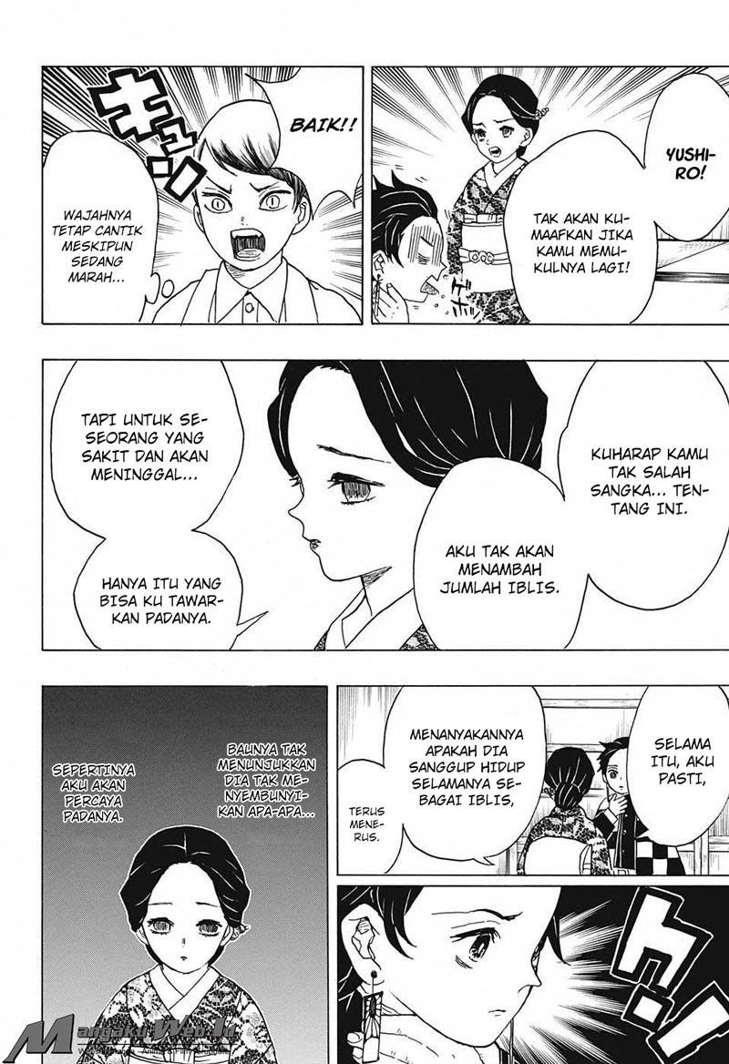 kimetsu-no-yaiba - Chapter: 15