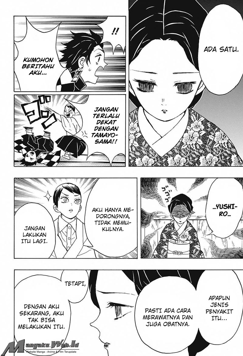 kimetsu-no-yaiba - Chapter: 15