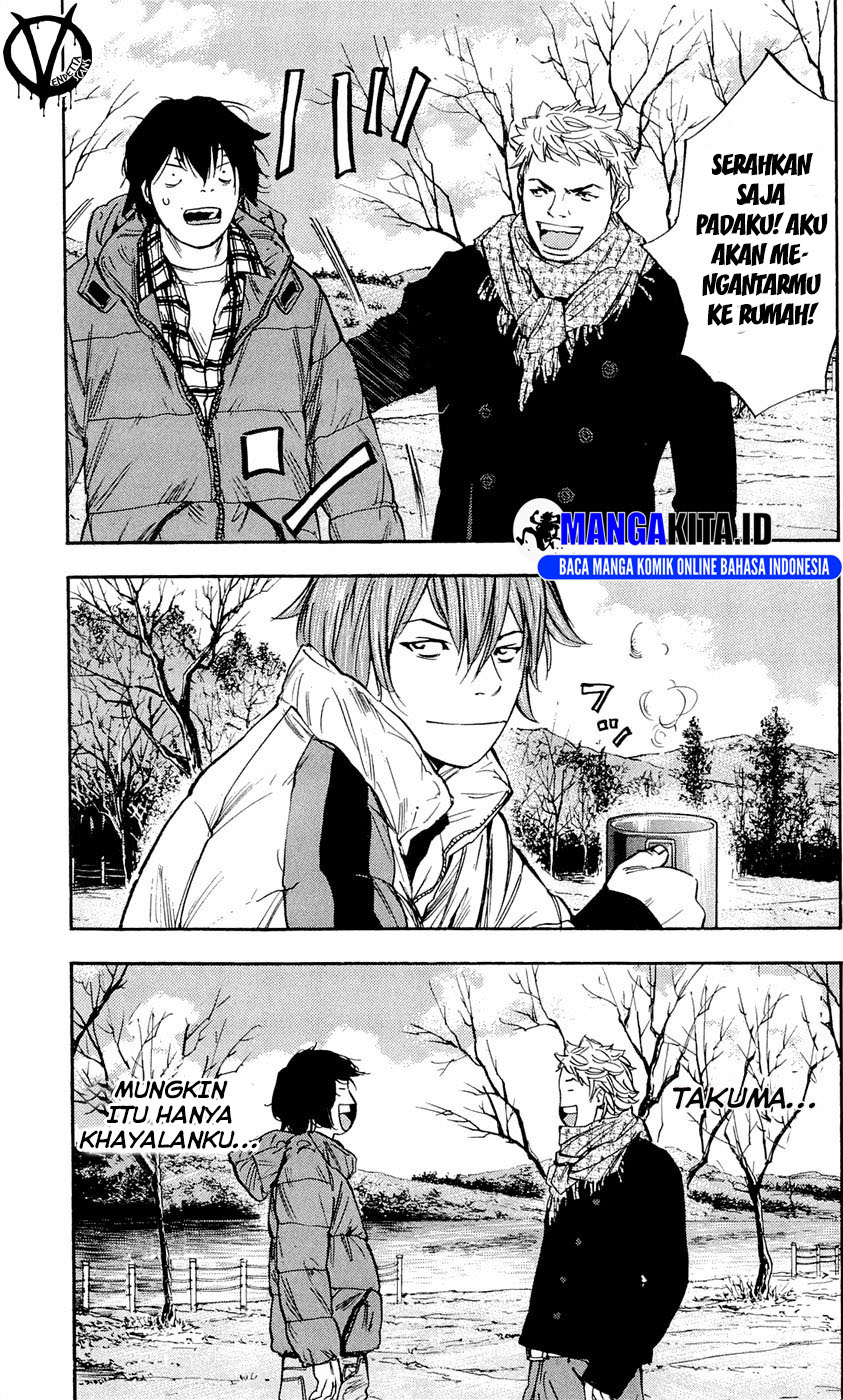 clover - Chapter: 94