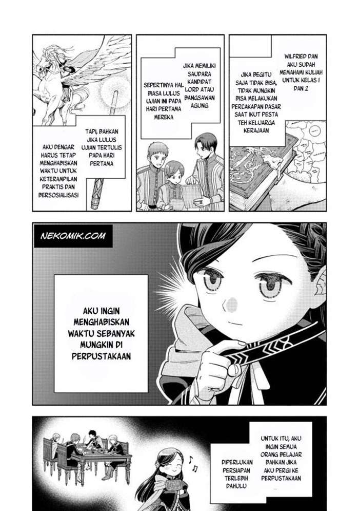 honzuki-no-gekokujou-part-4 - Chapter: 4