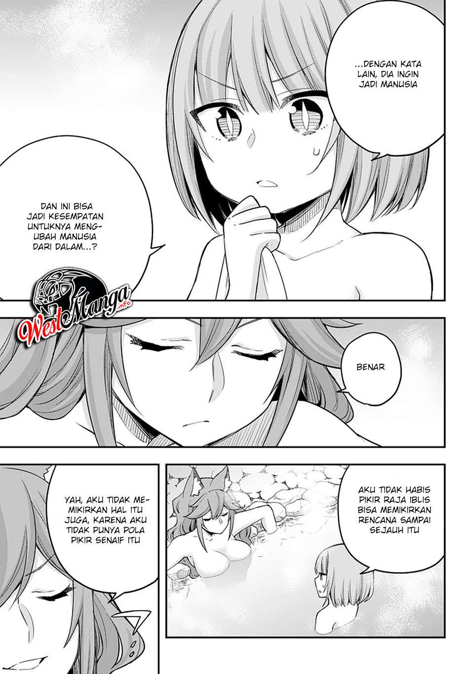 jitsu-wa-ore-saikyou-deshita - Chapter: 30