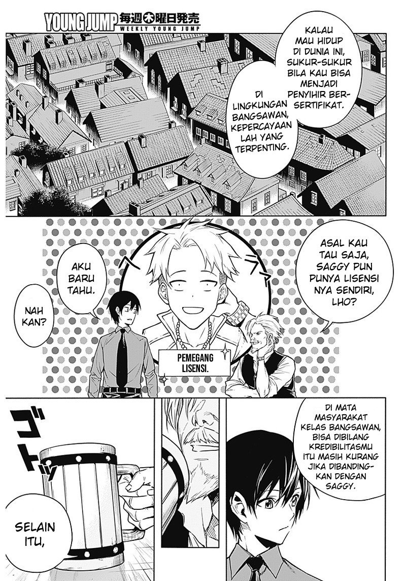 ouritsu-mahou-gakuen-no-saikasei-slum-agari-no-saikyou-mahoushi-kizoku-darake-no-gakuen-de-musou-suru - Chapter: 3