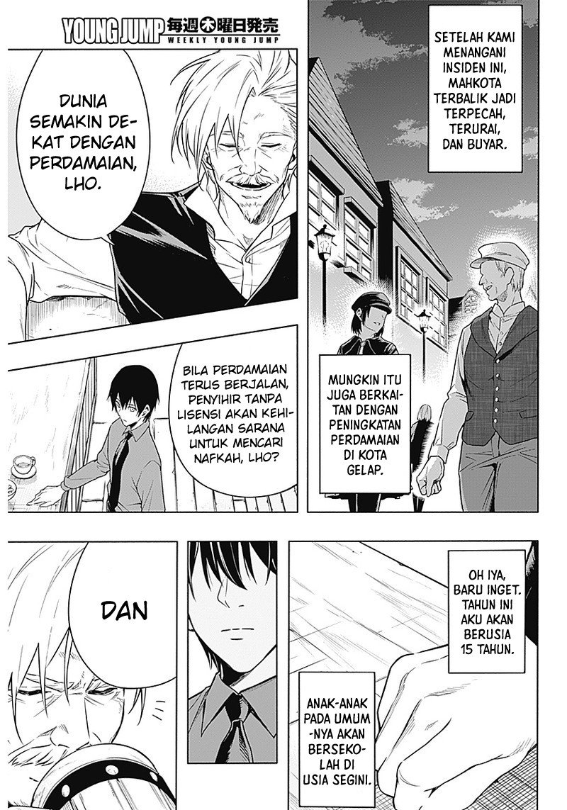 ouritsu-mahou-gakuen-no-saikasei-slum-agari-no-saikyou-mahoushi-kizoku-darake-no-gakuen-de-musou-suru - Chapter: 3