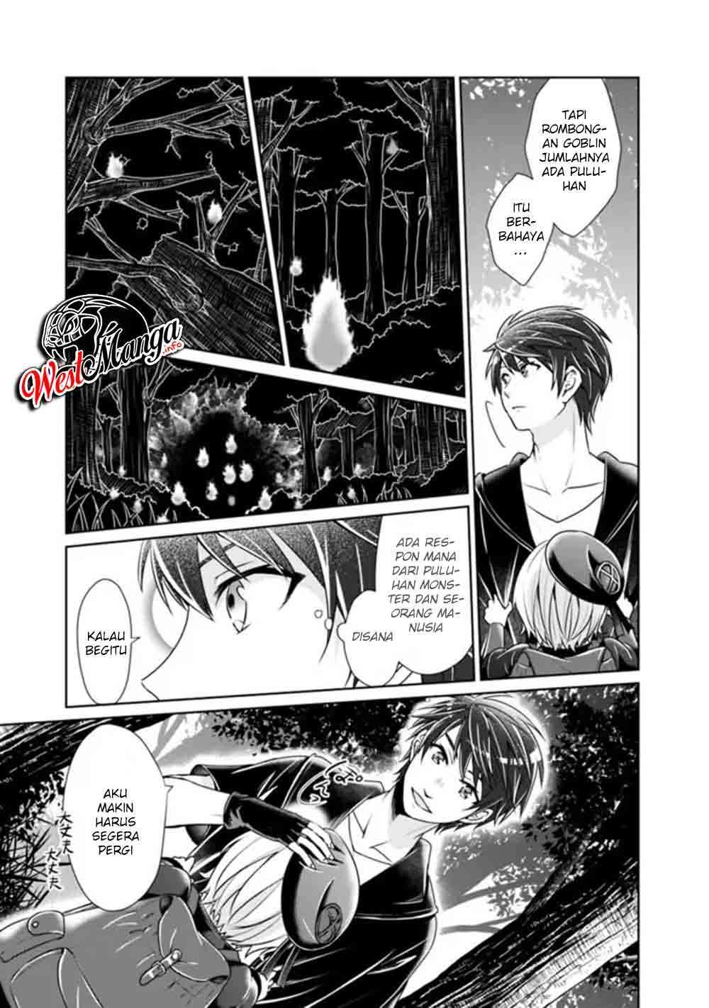 kenshin-to-matai-no-musuko-wa-date-ja-nai - Chapter: 2