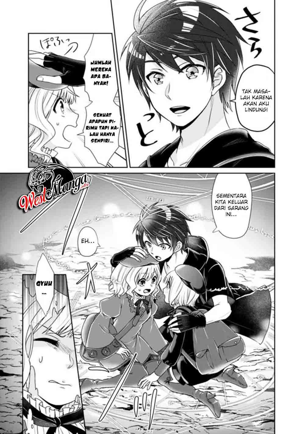 kenshin-to-matai-no-musuko-wa-date-ja-nai - Chapter: 2