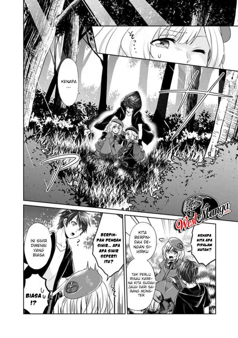 kenshin-to-matai-no-musuko-wa-date-ja-nai - Chapter: 2