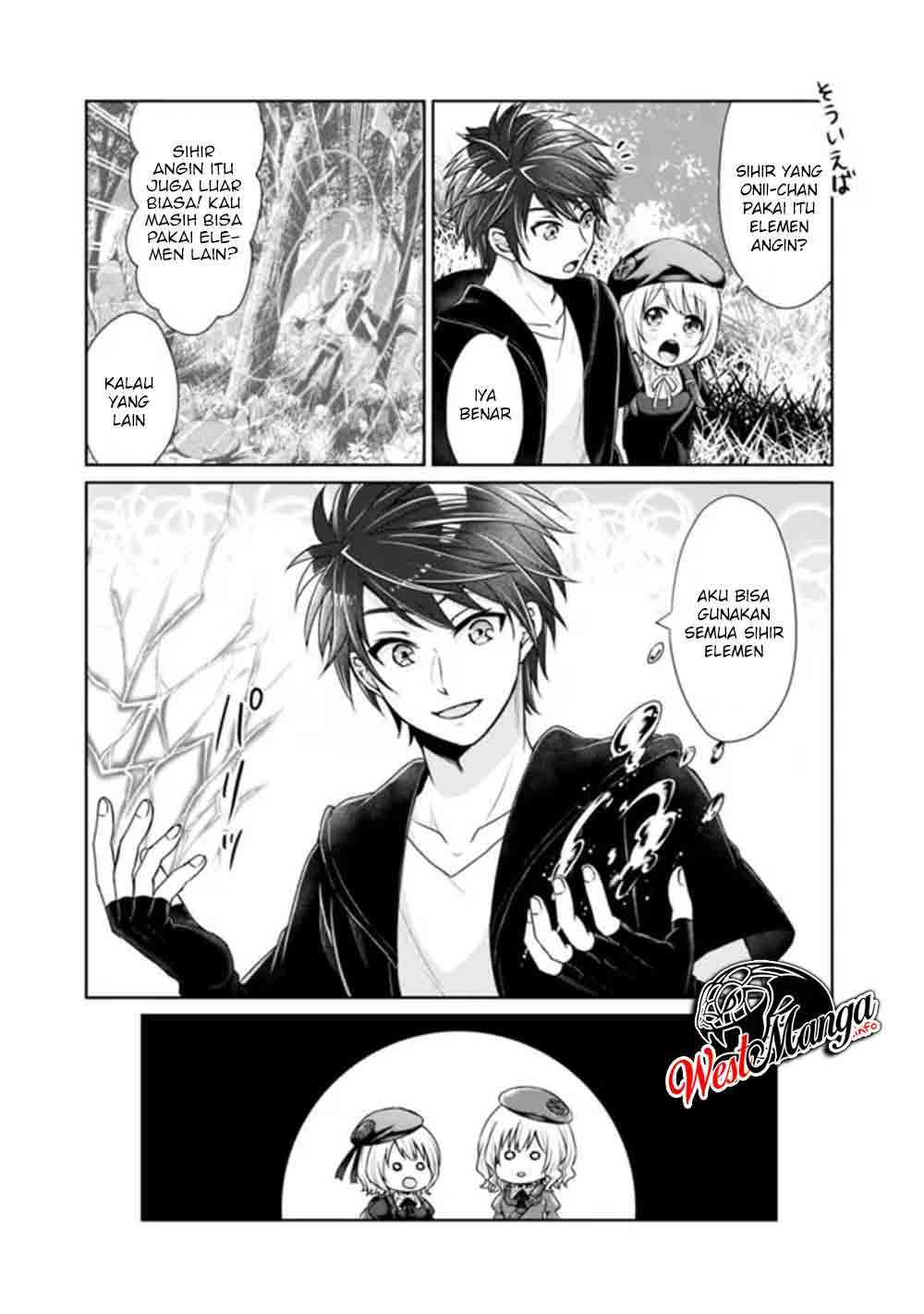 kenshin-to-matai-no-musuko-wa-date-ja-nai - Chapter: 2