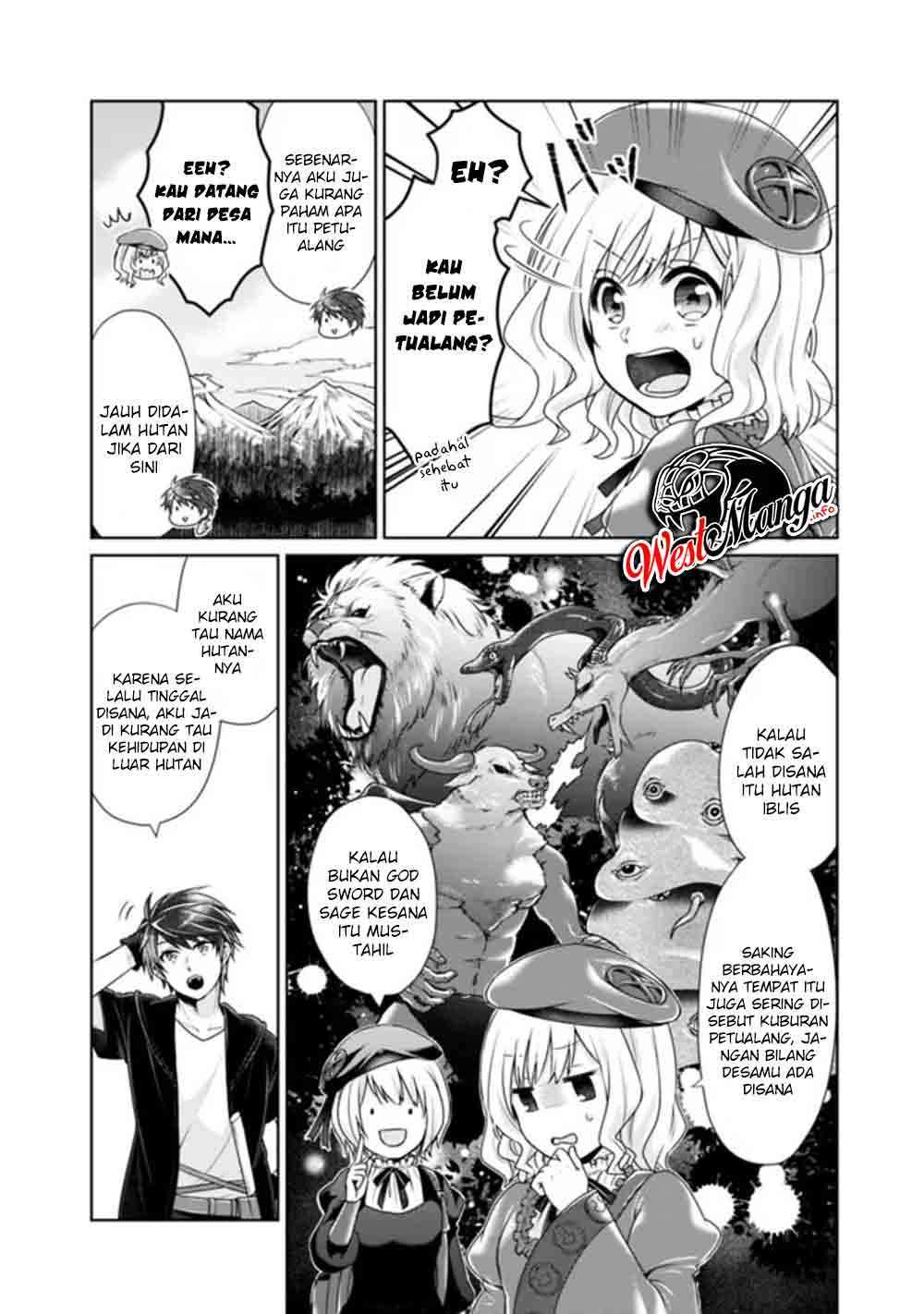 kenshin-to-matai-no-musuko-wa-date-ja-nai - Chapter: 2