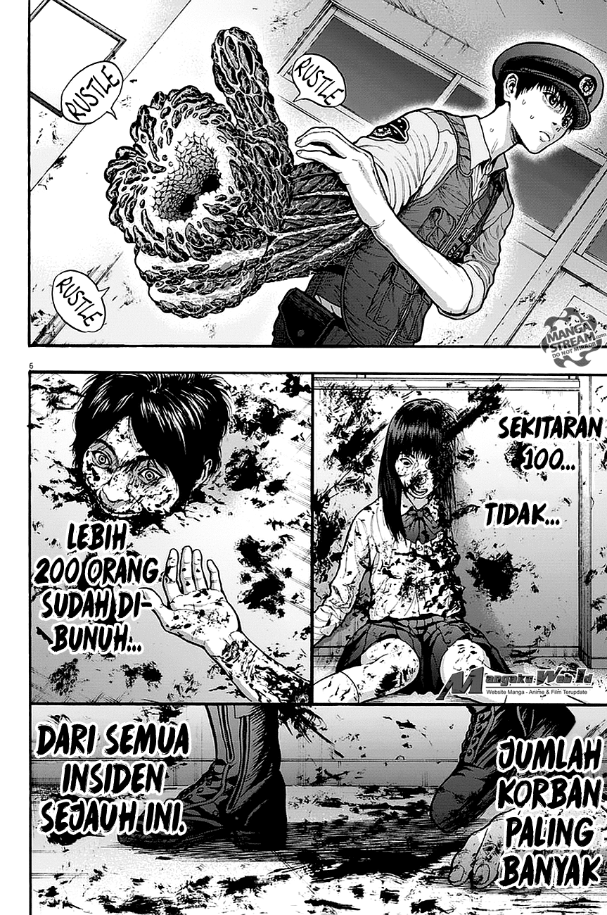 jagaaaaaan - Chapter: 15