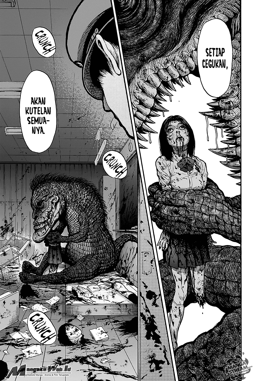 jagaaaaaan - Chapter: 15