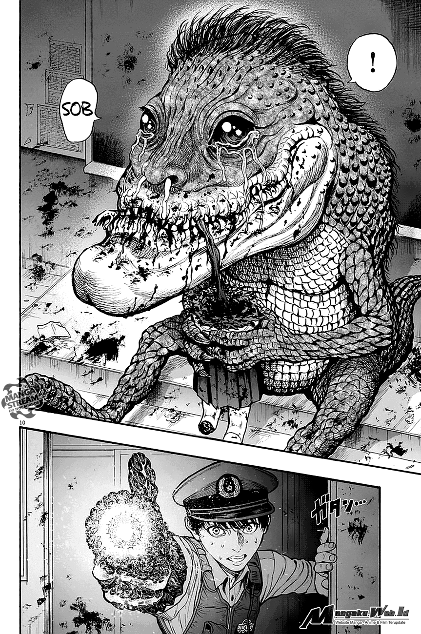 jagaaaaaan - Chapter: 15