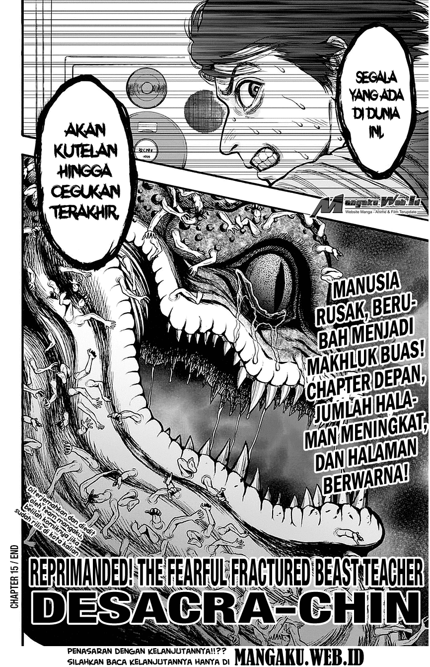 jagaaaaaan - Chapter: 15