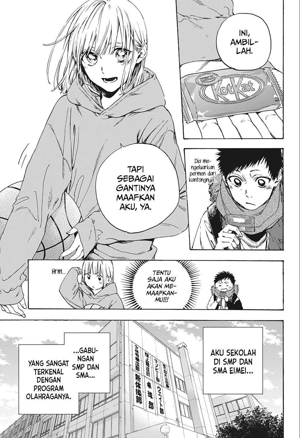 ao-no-hako - Chapter: 1