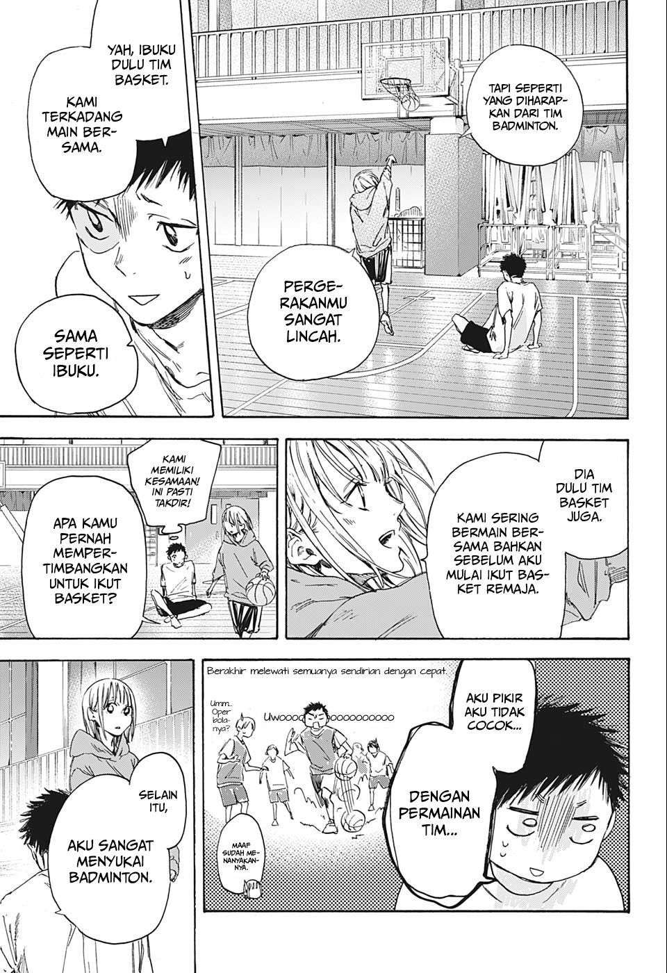 ao-no-hako - Chapter: 1