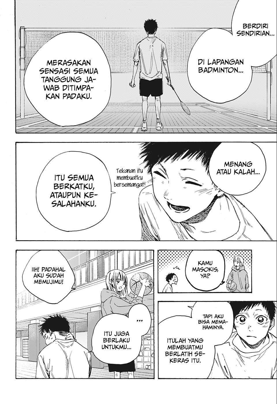 ao-no-hako - Chapter: 1