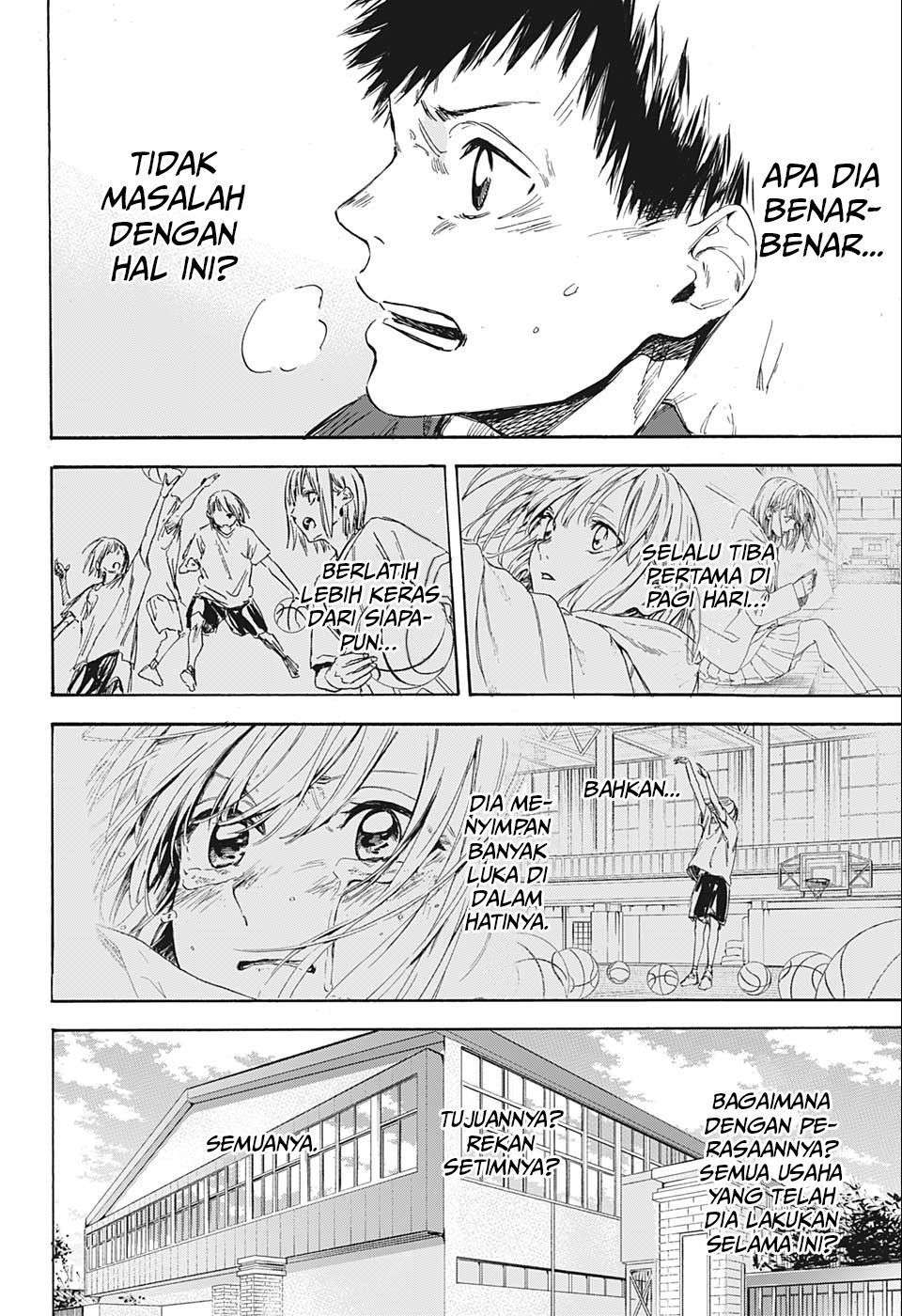 ao-no-hako - Chapter: 1