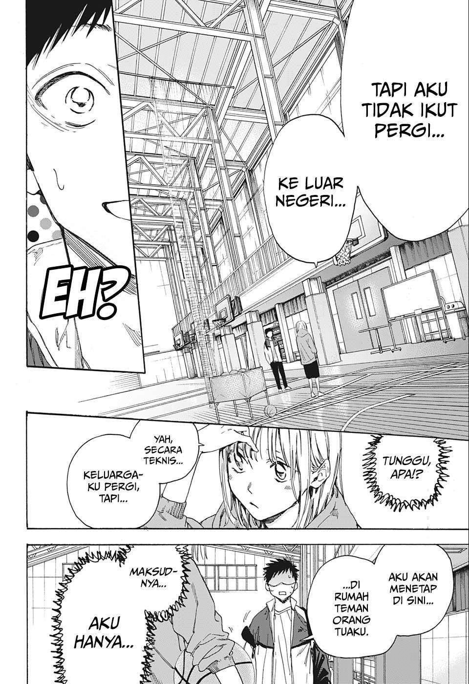 ao-no-hako - Chapter: 1