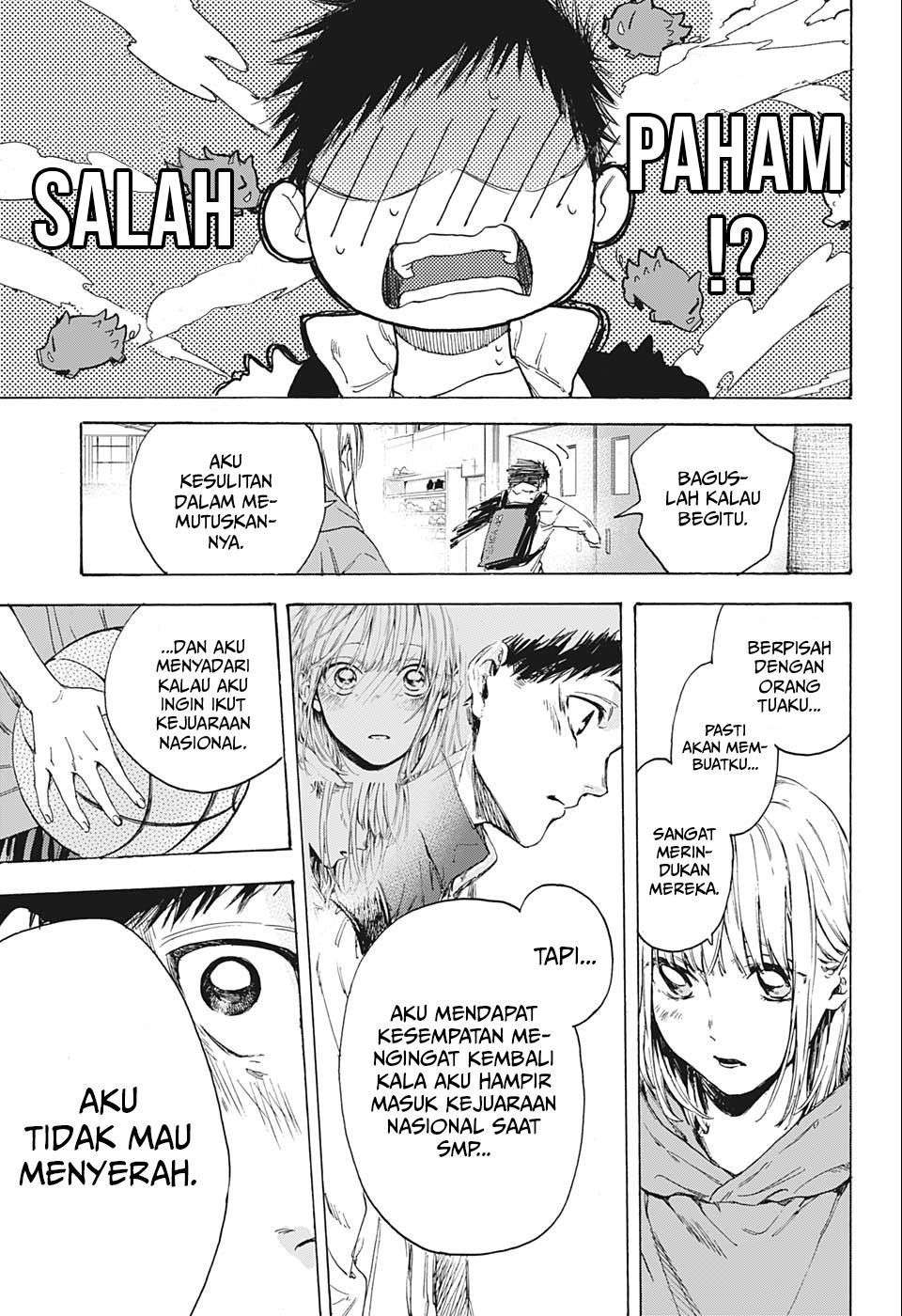 ao-no-hako - Chapter: 1