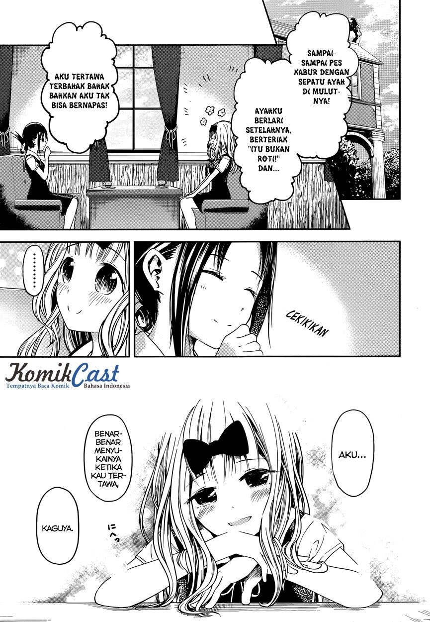 kaguya-sama-wa-kokurasetai-tensai-tachi-no-renai-zunousen - Chapter: 27