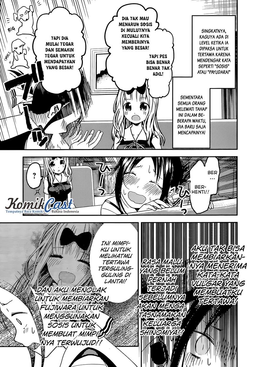 kaguya-sama-wa-kokurasetai-tensai-tachi-no-renai-zunousen - Chapter: 27