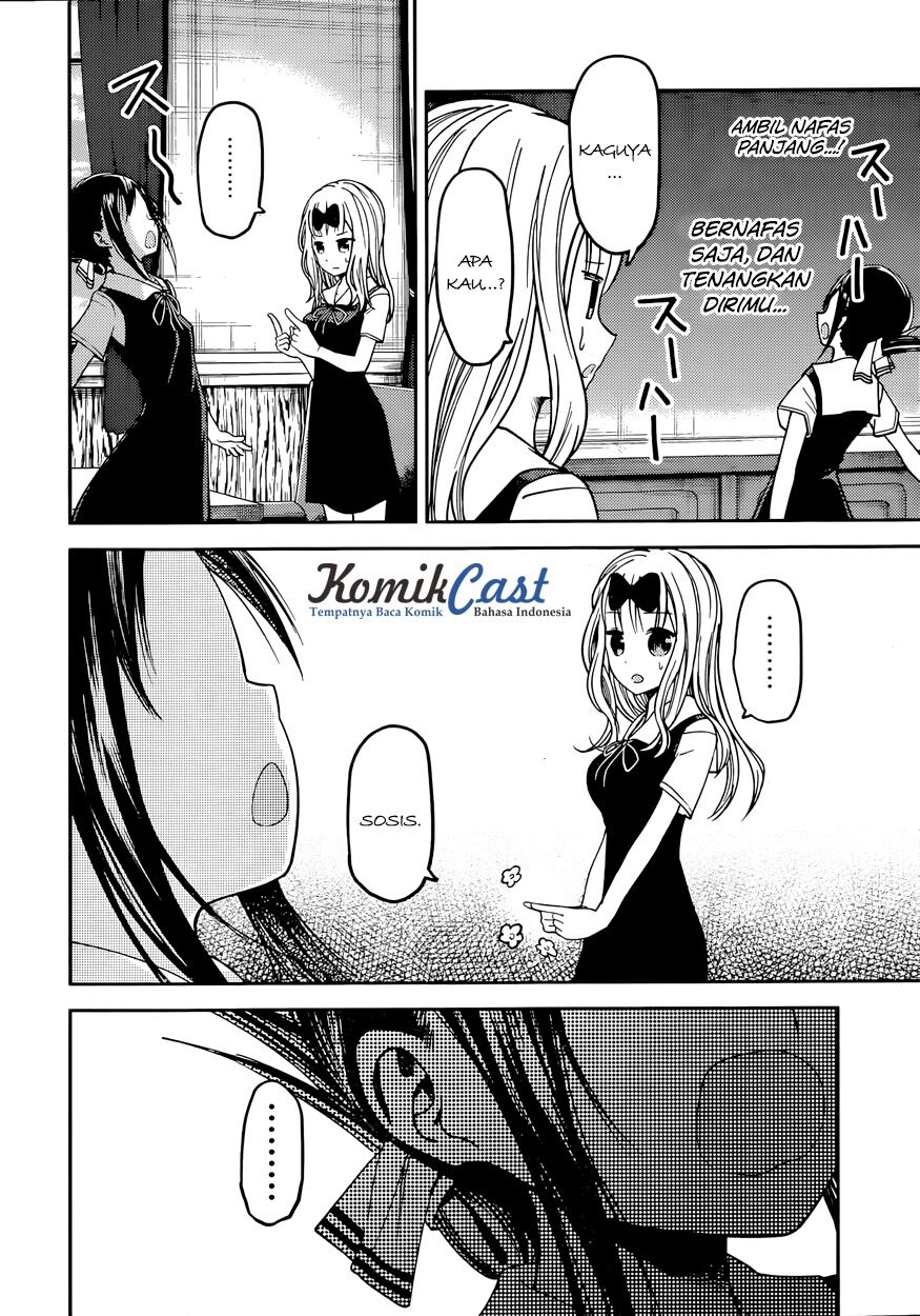 kaguya-sama-wa-kokurasetai-tensai-tachi-no-renai-zunousen - Chapter: 27