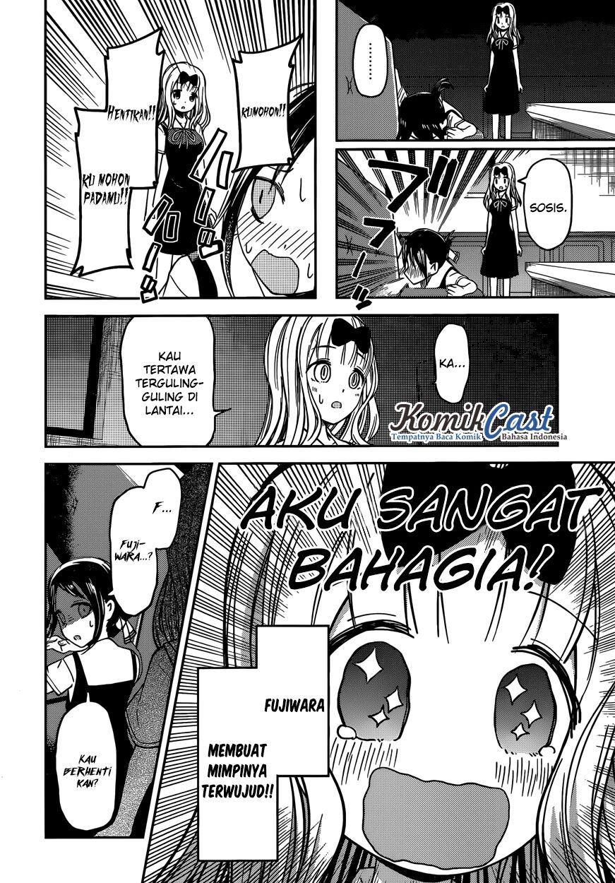 kaguya-sama-wa-kokurasetai-tensai-tachi-no-renai-zunousen - Chapter: 27