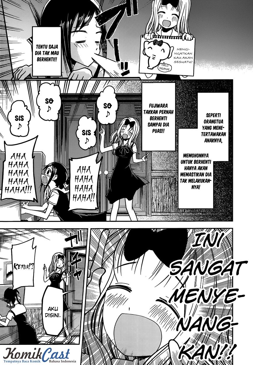 kaguya-sama-wa-kokurasetai-tensai-tachi-no-renai-zunousen - Chapter: 27