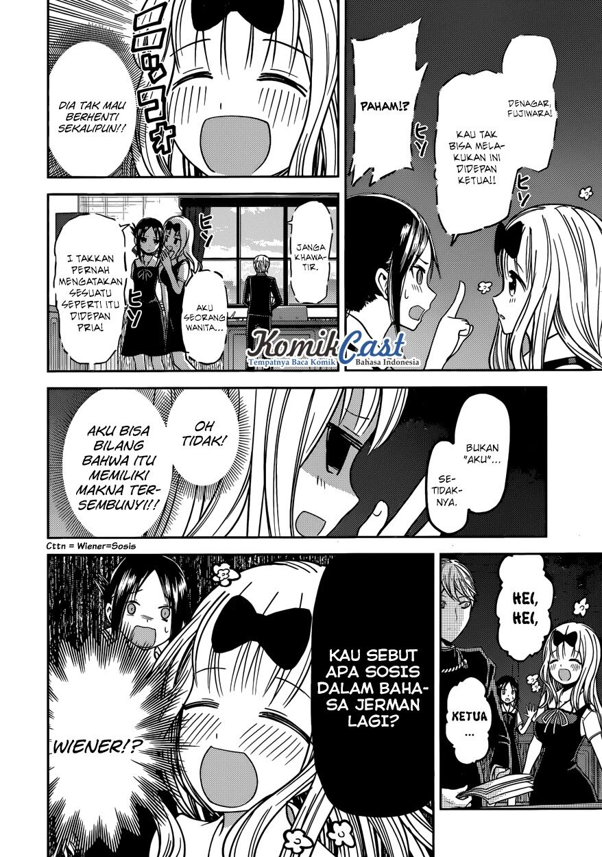 kaguya-sama-wa-kokurasetai-tensai-tachi-no-renai-zunousen - Chapter: 27