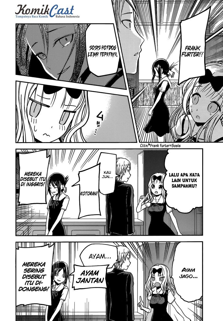 kaguya-sama-wa-kokurasetai-tensai-tachi-no-renai-zunousen - Chapter: 27